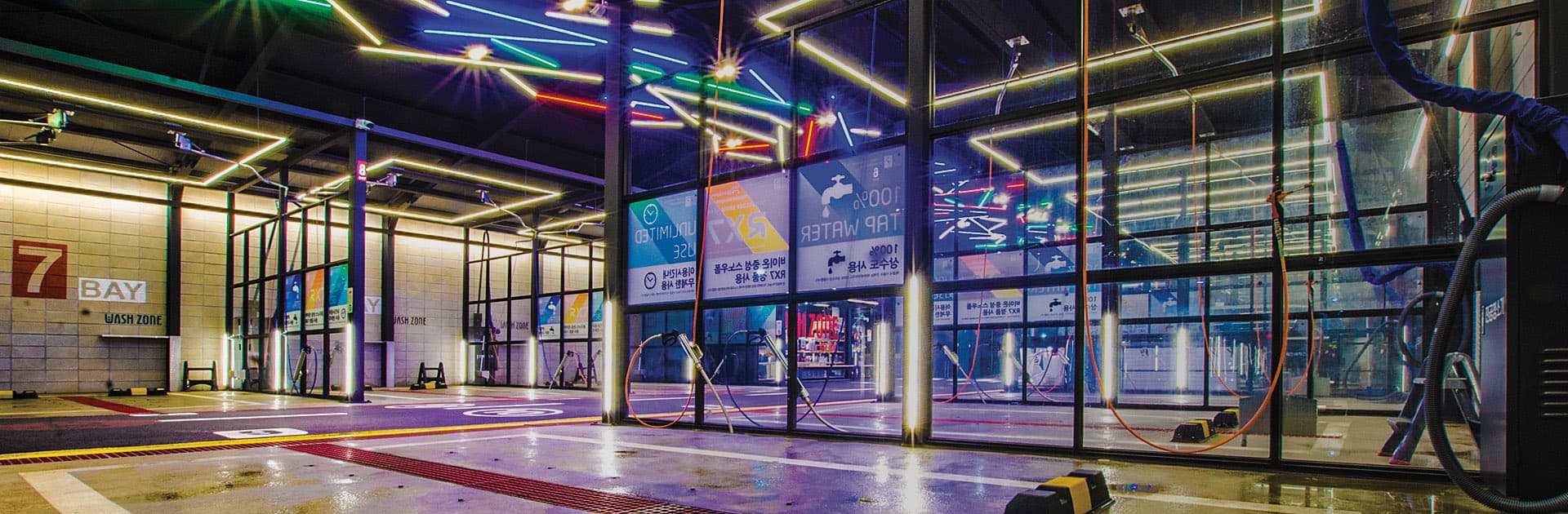 워시존 펌프 & 모터 메인 이미지