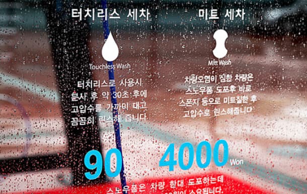 보도자료 이미지 1