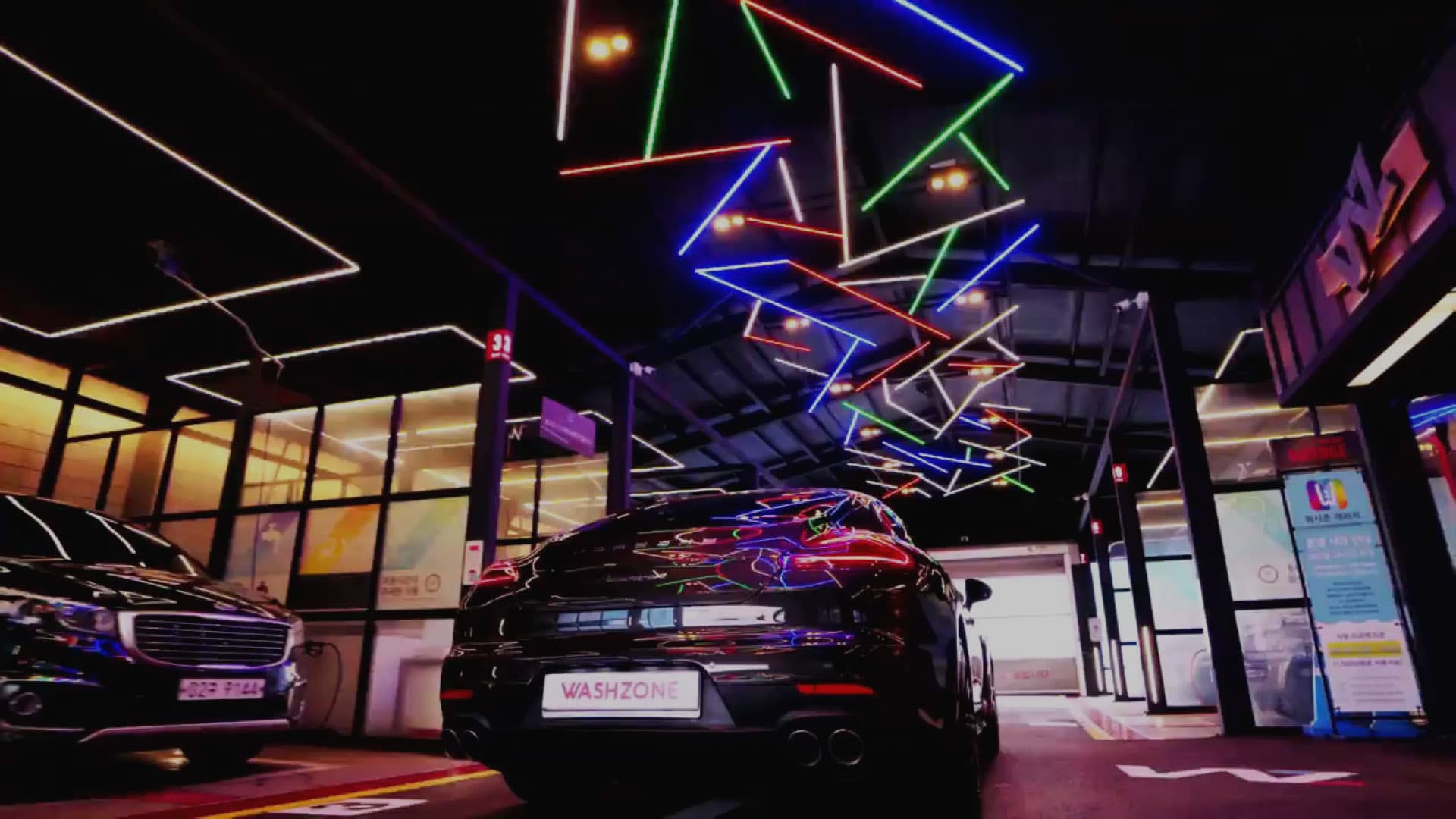 워시존 창업가이드